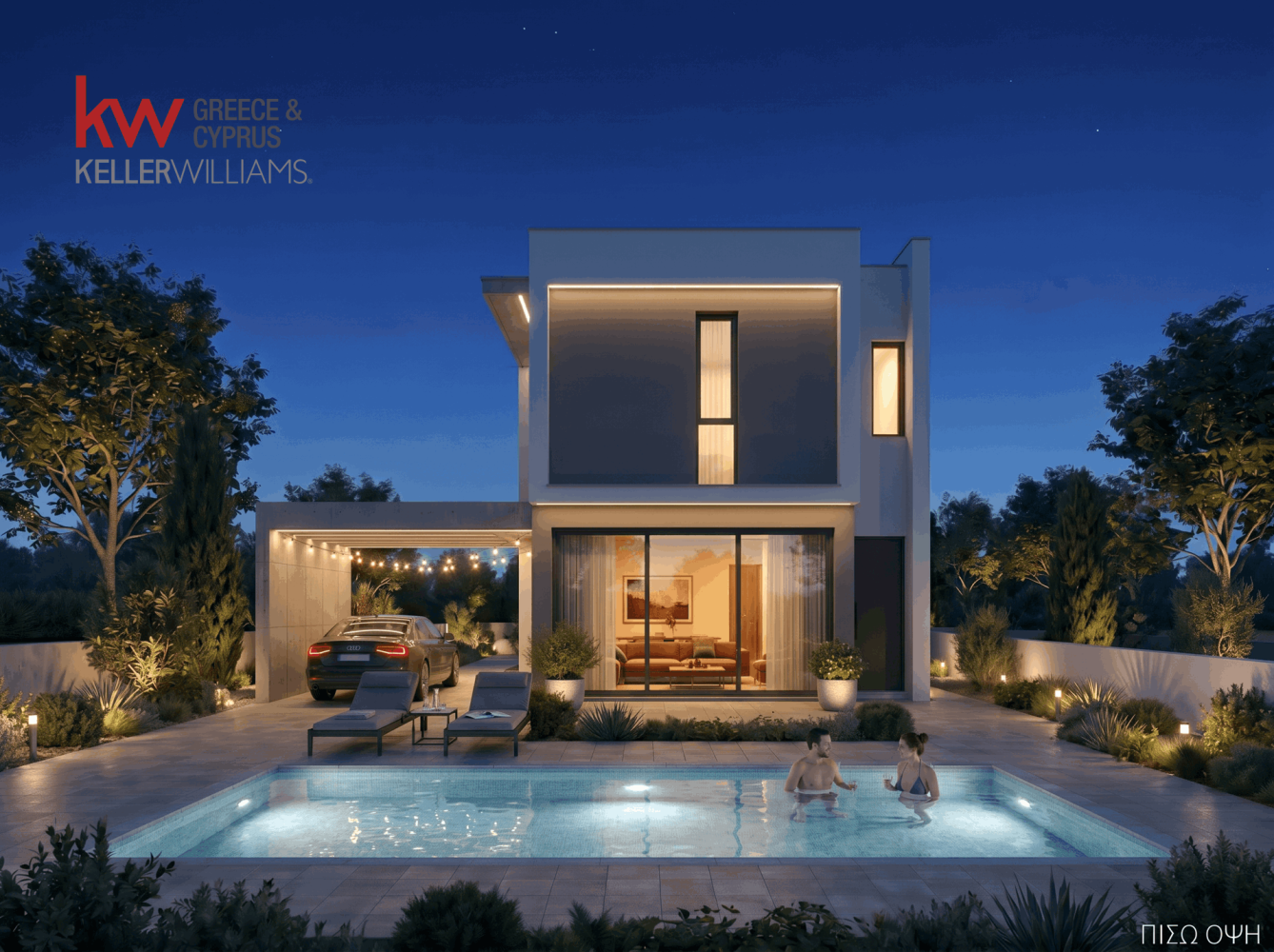 3 bedrooms Villa in Frenaros, Ammochostos, Cyprus No. 60920