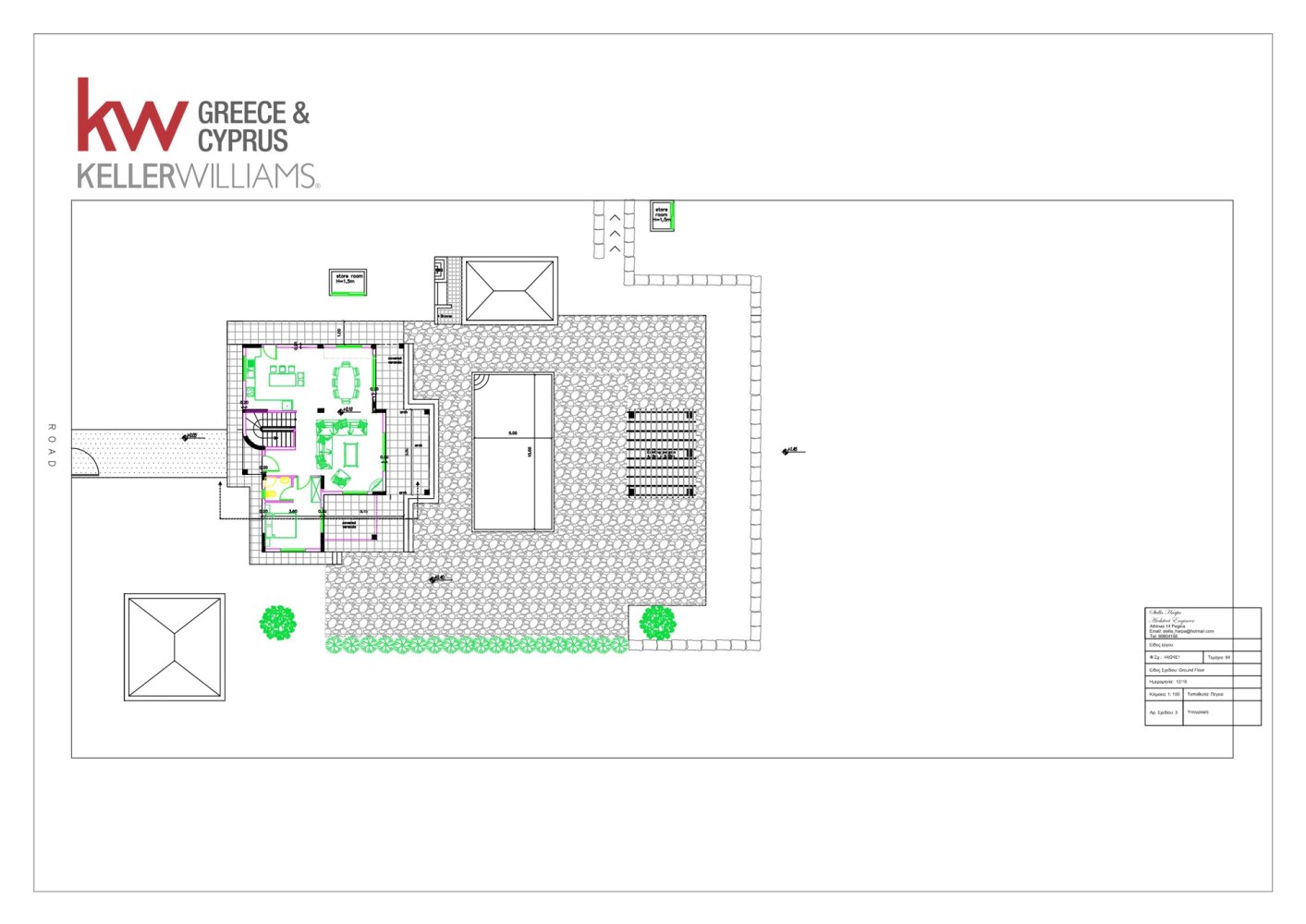 4 bedrooms Villa in Pegeia, Paphos, Cyprus No. 61218
