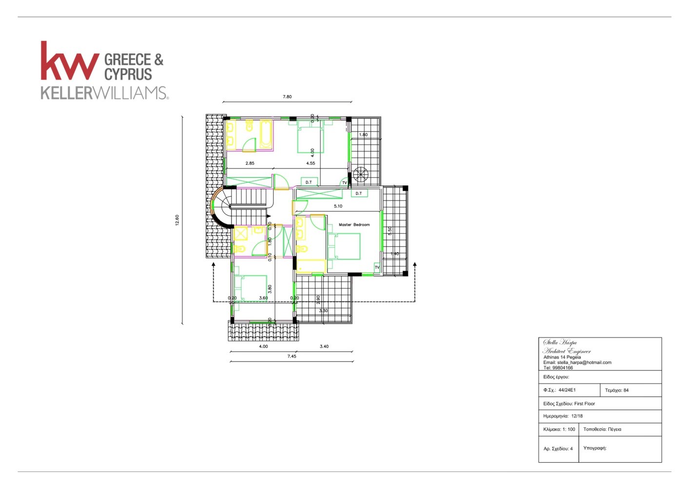 4 bedrooms Villa in Pegeia, Paphos, Cyprus No. 61218