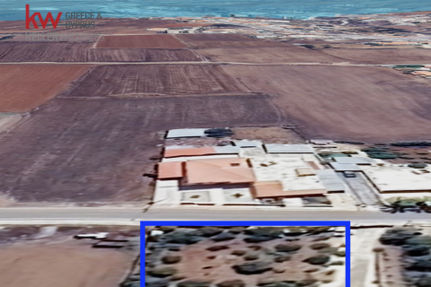 1125m2 Land in Astromeritis, Nicosia, Cyprus No. 61250