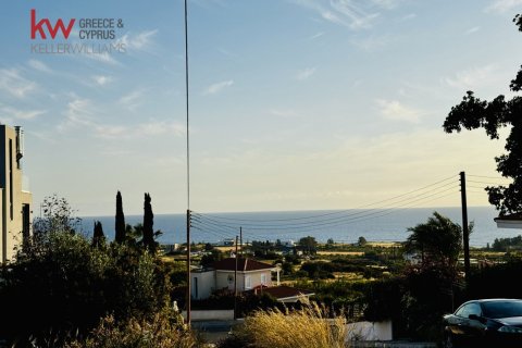 1454m2 Land in Pegeia, Paphos, Cyprus No. 60664