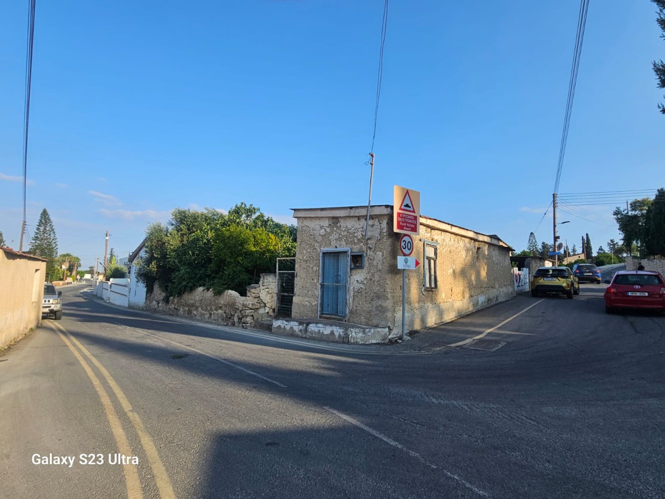 434m2 Land in Tersefanou, Larnaka, Cyprus No. 61875
