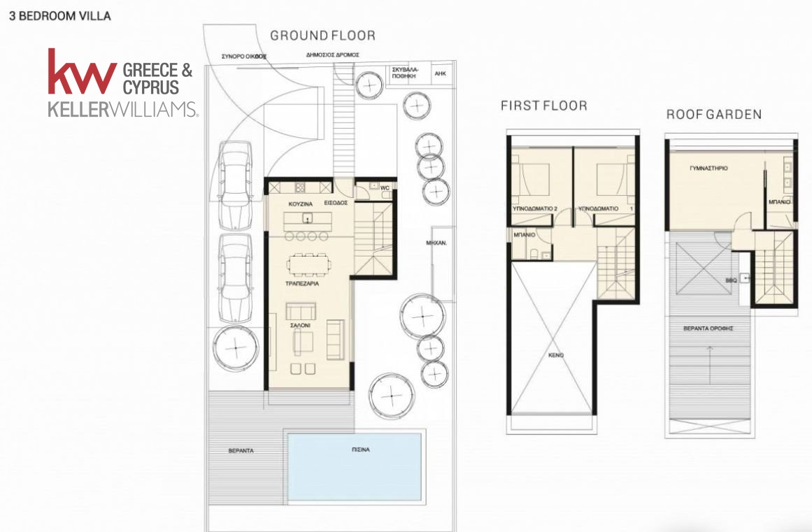 3 bedrooms Villa in Paphos, Cyprus No. 60694