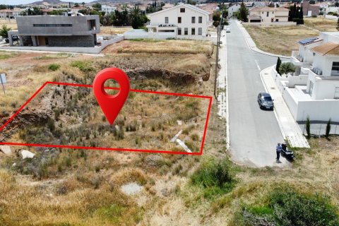 650m2 Land in Strovolos, Nicosia, Cyprus No. 51808