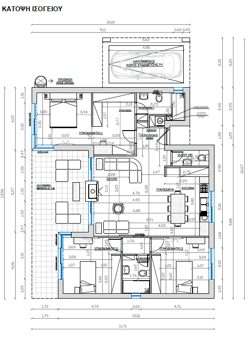 3 dormitorios Villa en Limassol, Chipre No. 64987