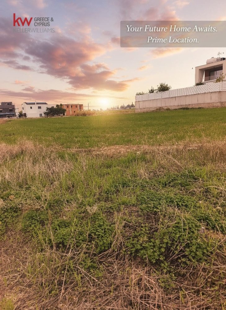 2021m2 Land in Aradippou, Larnaka, Cyprus No. 39829