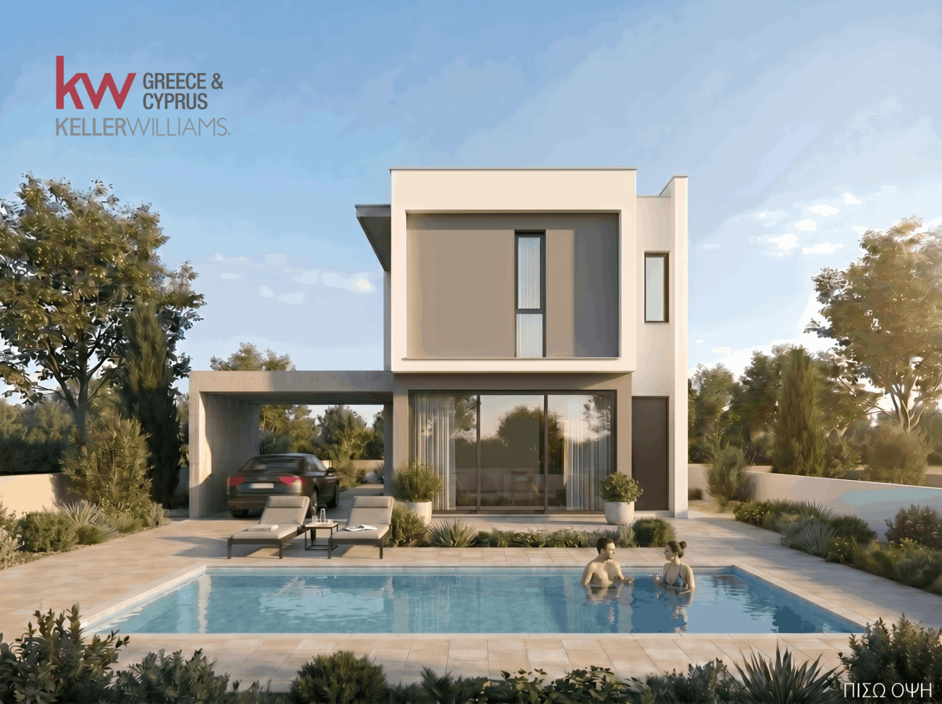 3 bedrooms Villa in Frenaros, Ammochostos, Cyprus No. 60919