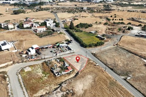 521m2 Land in Ergates, Nicosia, Cyprus No. 62589