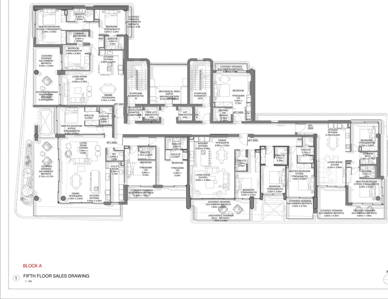 3 chambres Appartement à Kato Paphos, Paphos, Chypre No. 65248