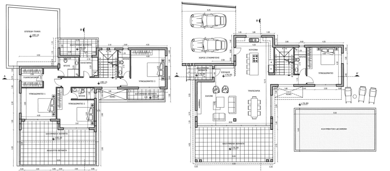 4 chambres Villa à Paphos, Chypre No. 64651