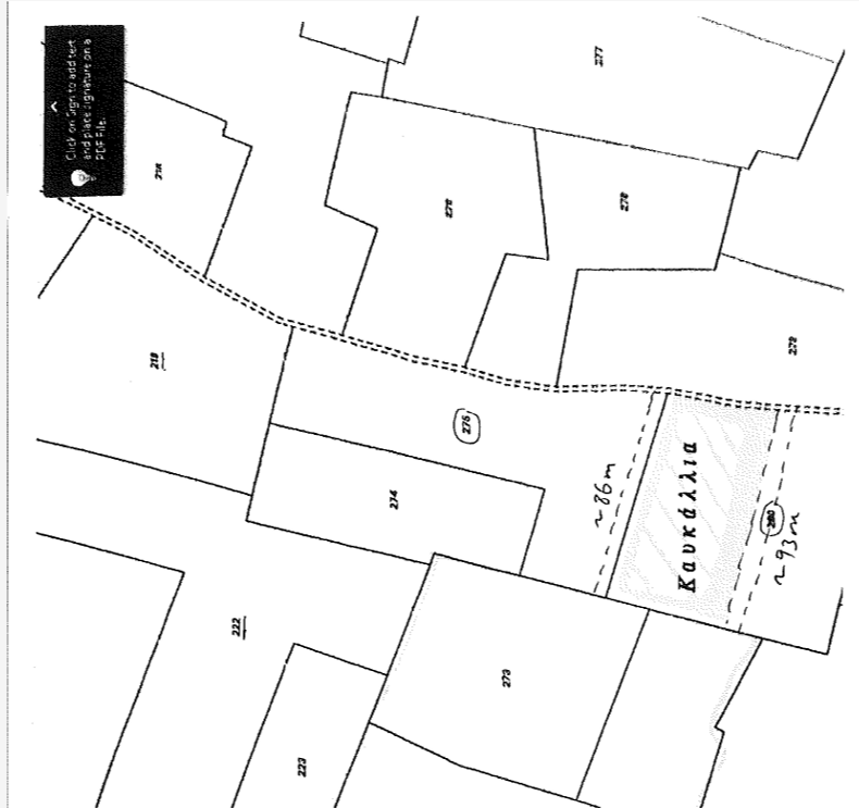 31821m2 Land in Ayia Napa, Ammochostos, Cyprus No. 62259