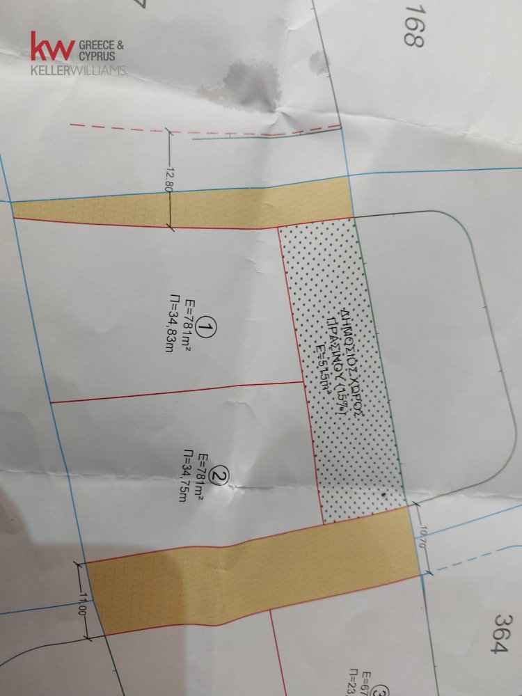 781m2 Terrain à Paralimni, Ammochostos, Chypre No. 40450