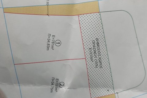 781m2 Terrain à Paralimni, Ammochostos, Chypre No. 40450