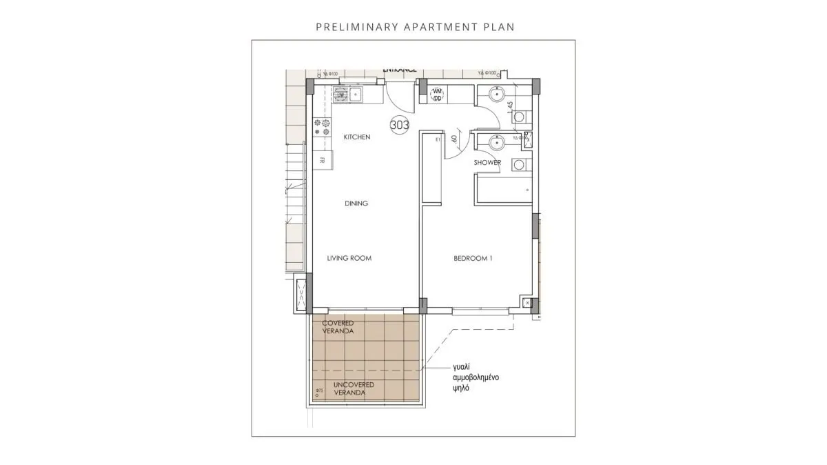 1 bedroom Apartment in Pegeia, Paphos, Cyprus No. 62288