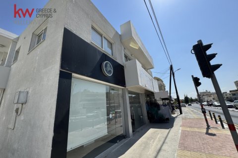 5 rooms Office in Lakatamia, Nicosia, Cyprus No. 40151