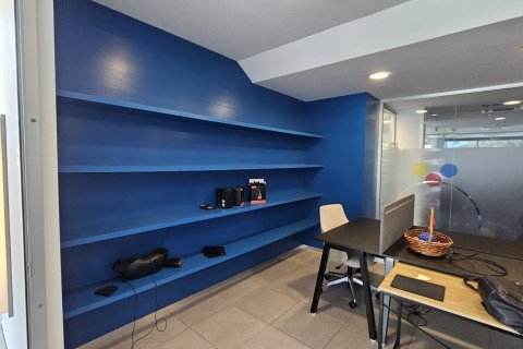 500m2 Office in Anavargos, Paphos, Cyprus No. 61049