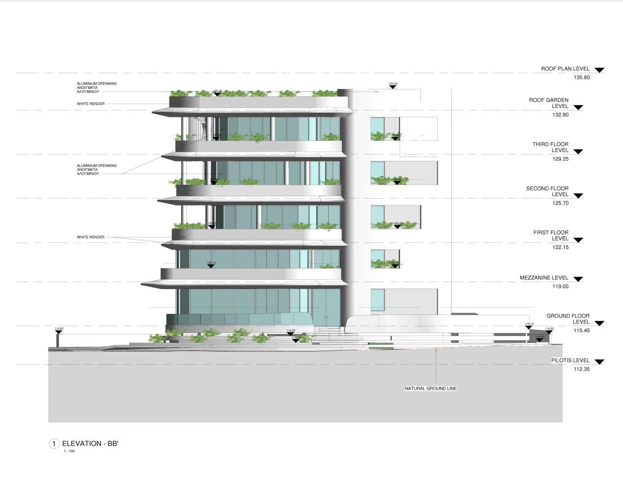 670m2 Bâtiment à Paphos, Chypre No. 64377