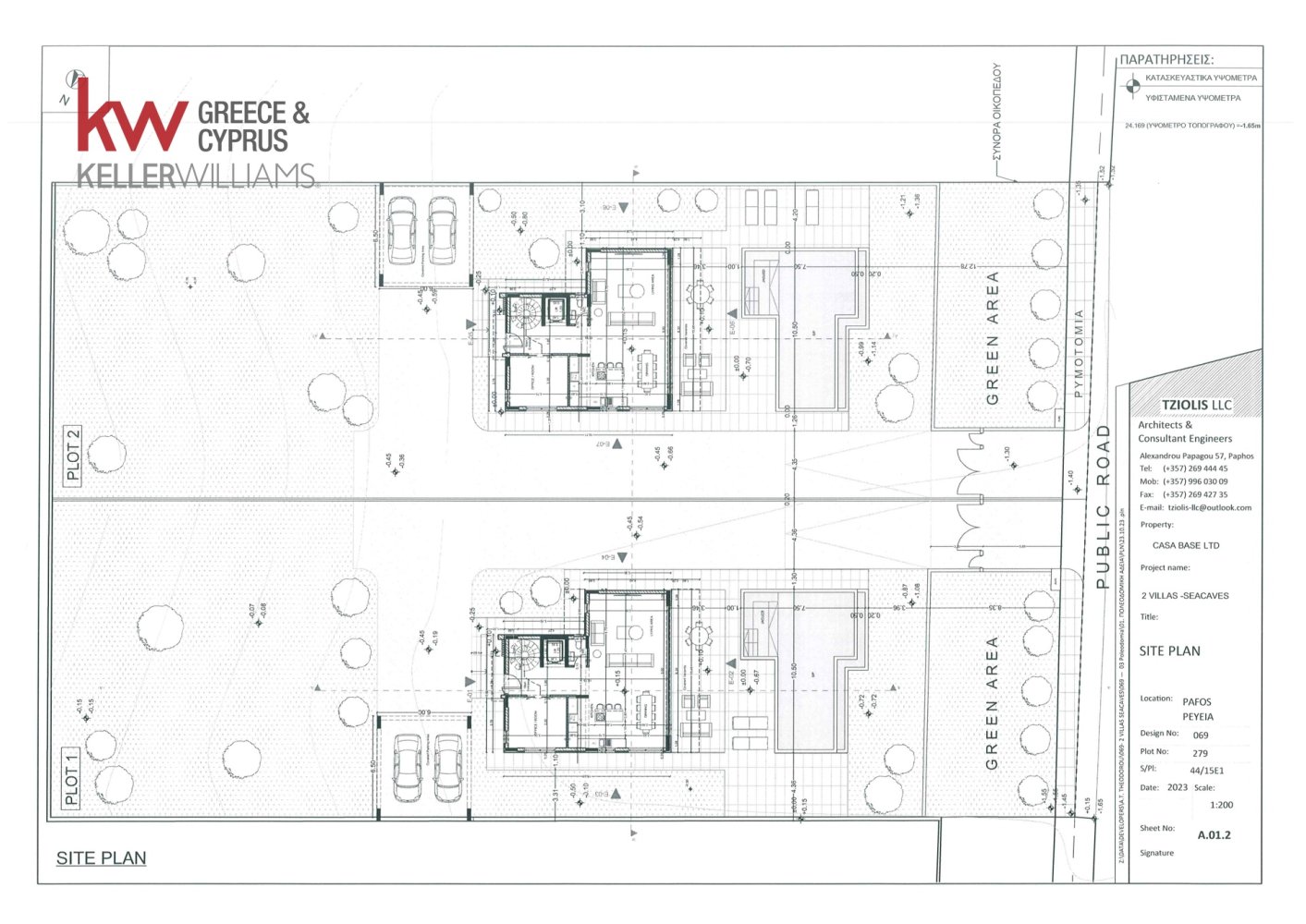 4 bedrooms Villa in Pegeia, Paphos, Cyprus No. 61210
