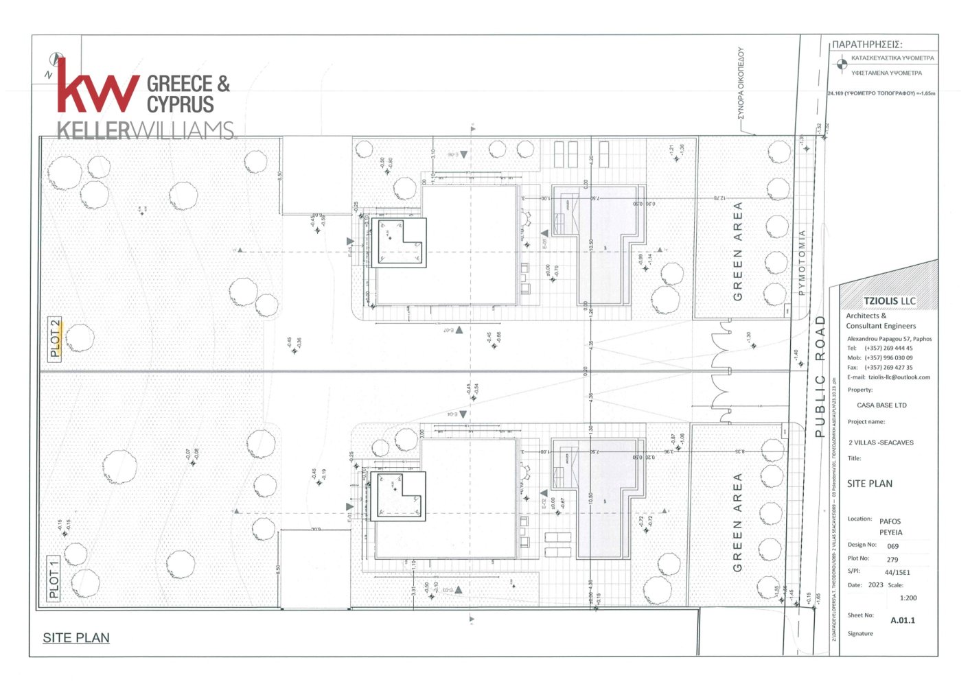 4 bedrooms Villa in Pegeia, Paphos, Cyprus No. 61210