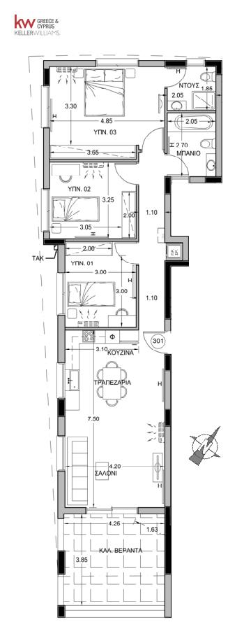 3 chambres Appartement à Nicosia, Chypre No. 60544