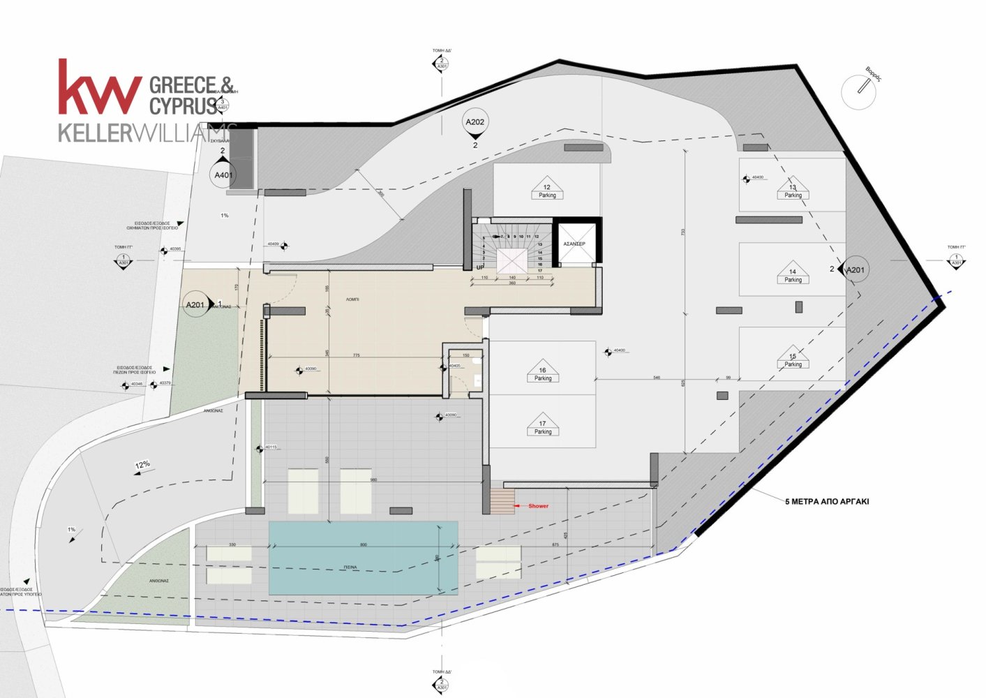 2 dormitorios Apartamento en Geroskípou, Paphos, Chipre No. 61269