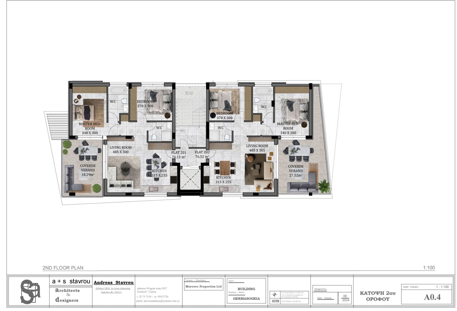 2 bedrooms Apartment in Limassol, Cyprus No. 63814