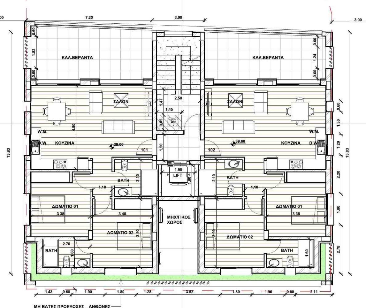 2 bedrooms Apartment in Paphos, Cyprus No. 64984