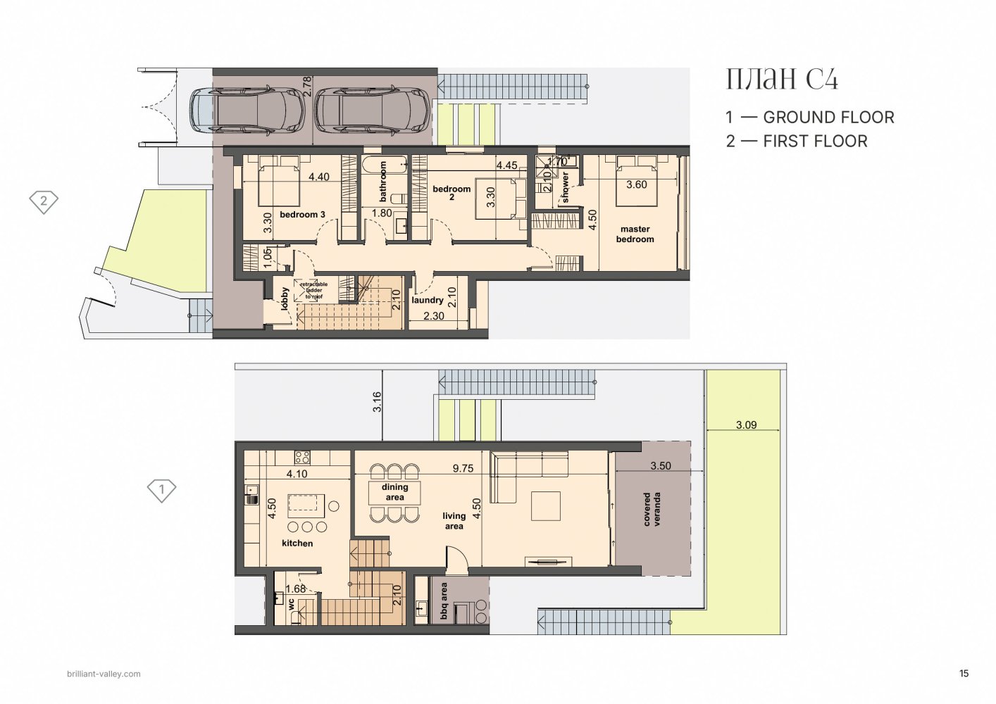 3 bedrooms Villa in Limassol, Cyprus No. 63513
