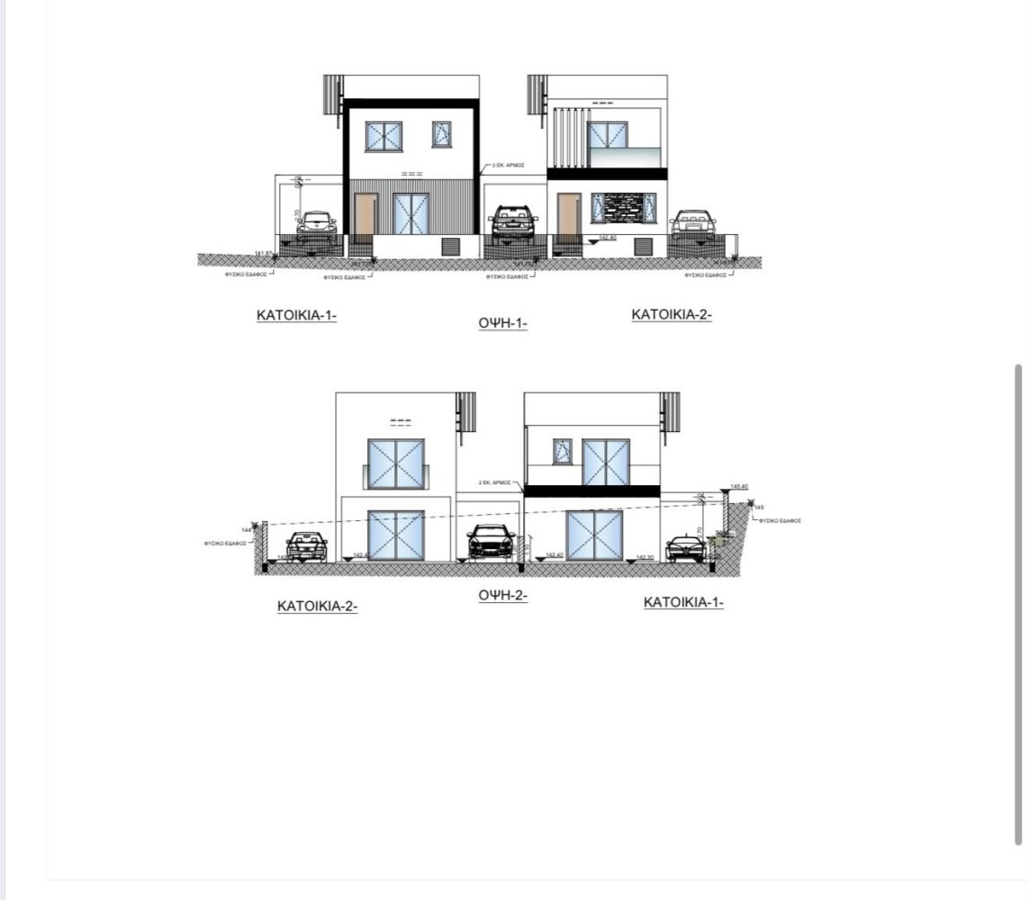 3 dormitorios Villa en Erimi, Limassol, Chipre No. 62569