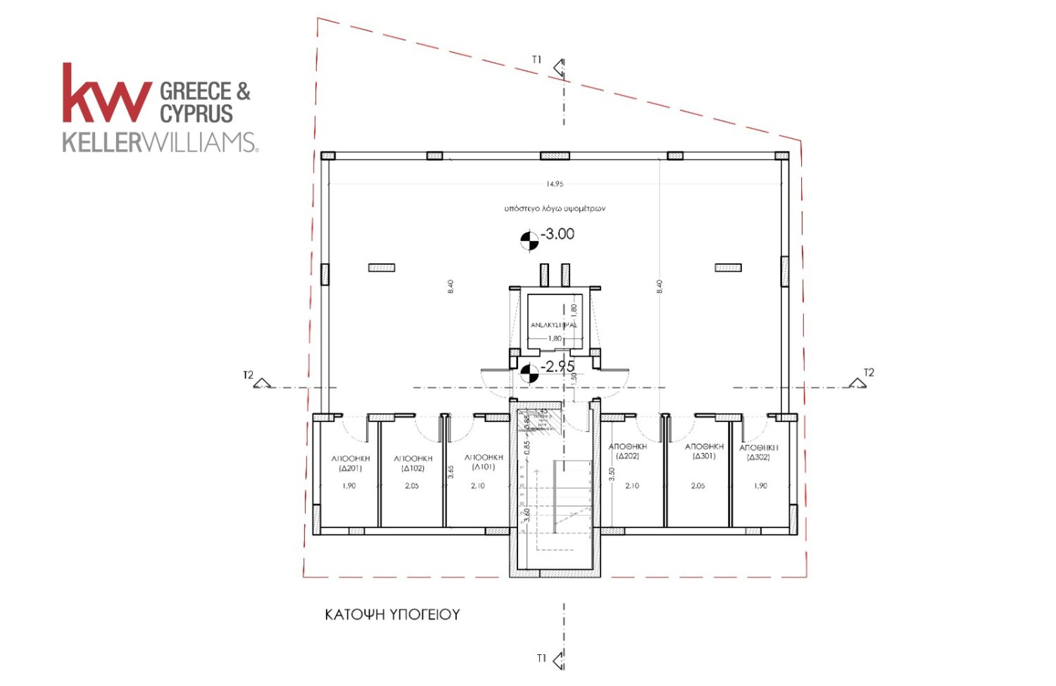 2 dormitorios Apartamento en Geroskípou, Paphos, Chipre No. 61267