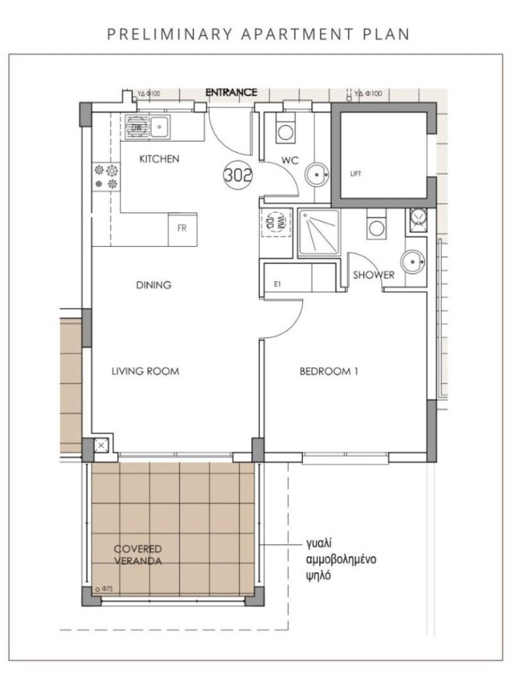 1 chambre Appartement à Paphos, Chypre No. 63580