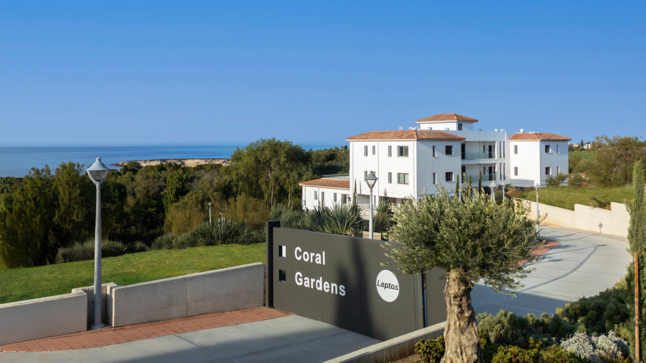 2 chambres Appartement à Paphos, Chypre No. 63579