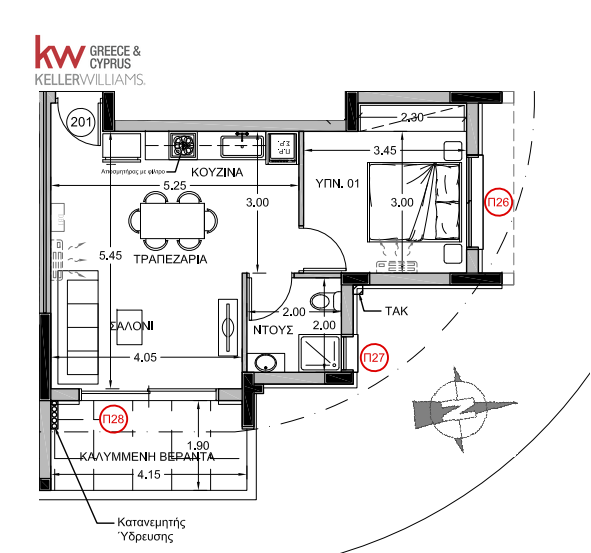 1 bedroom Apartment in Lakatamia, Nicosia, Cyprus No. 60548