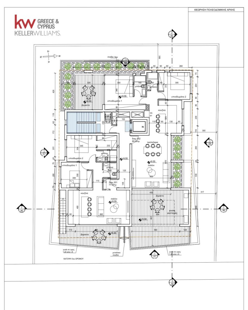 Квартира с 2 спальнями в Ларнака, Кипр № 40405