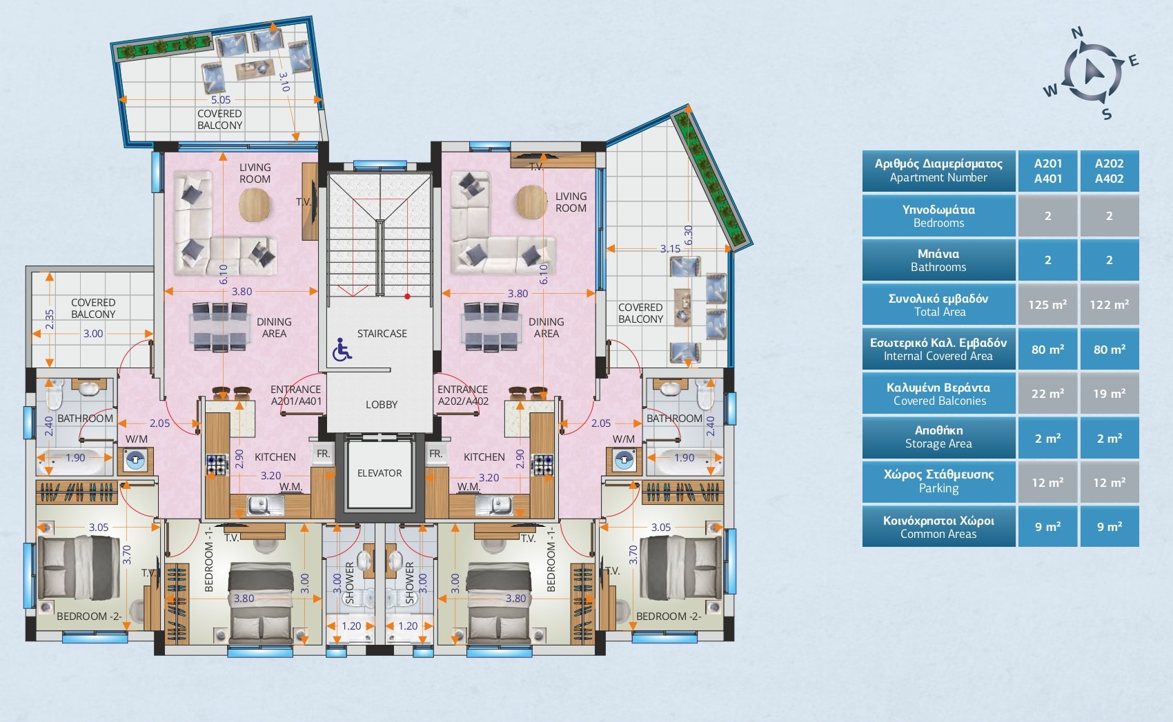 2 dormitorios Apartamento en Larnaca, Larnaka, Chipre No. 23362