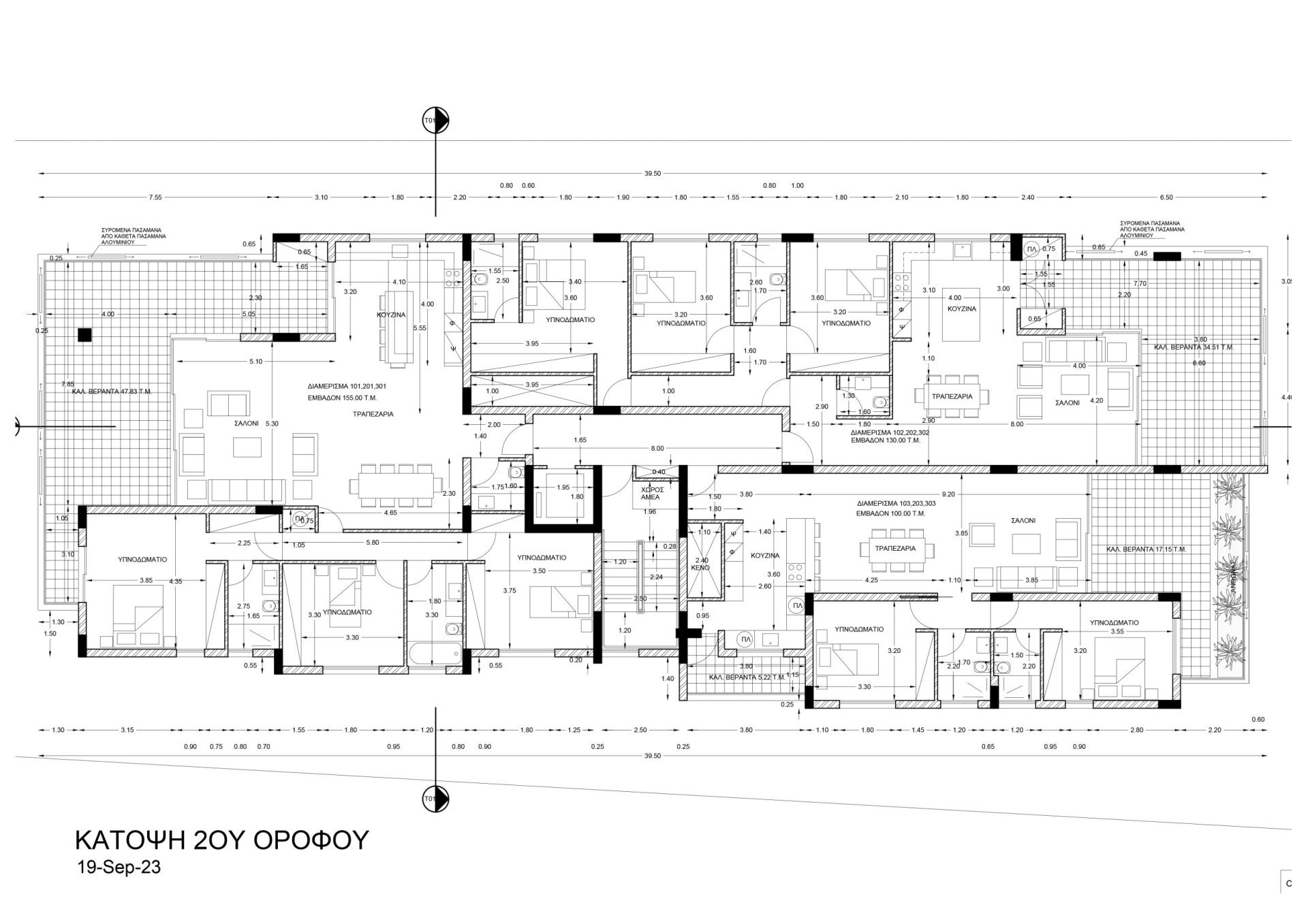 3 bedrooms Apartment in Strovolos, Nicosia, Cyprus No. 23410