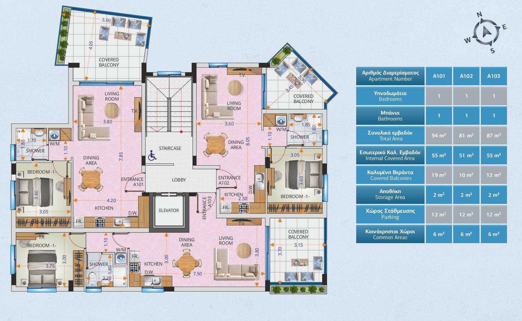 1 dormitorio Apartamento en Larnaca, Larnaka, Chipre No. 23358