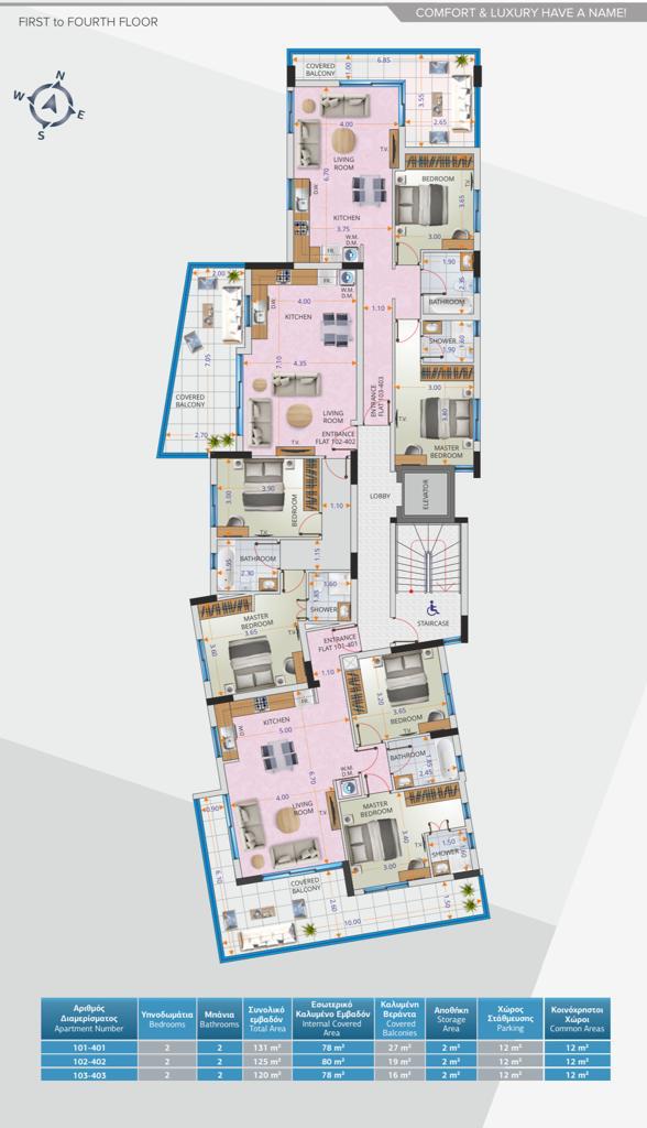 Квартира с 2 спальнями в Ларнака, Кипр № 23312
