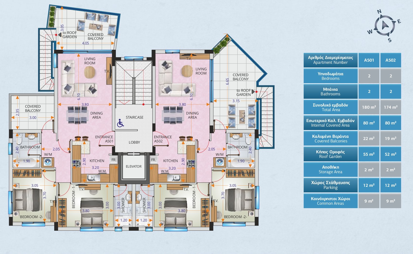 2 dormitorios Apartamento en Larnaca, Larnaka, Chipre No. 23363