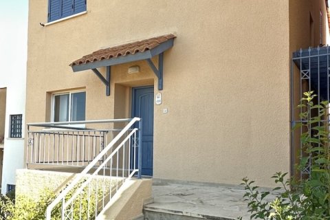 4 dormitorios Villa en Chloraka, Paphos, Chipre No. 54806