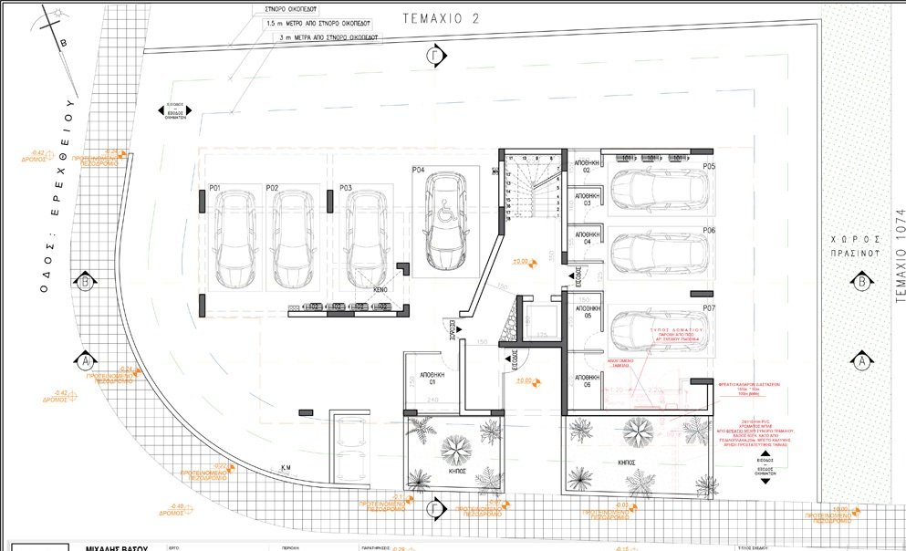 3 bedrooms Apartment in Lakatamia, Nicosia, Cyprus No. 23421