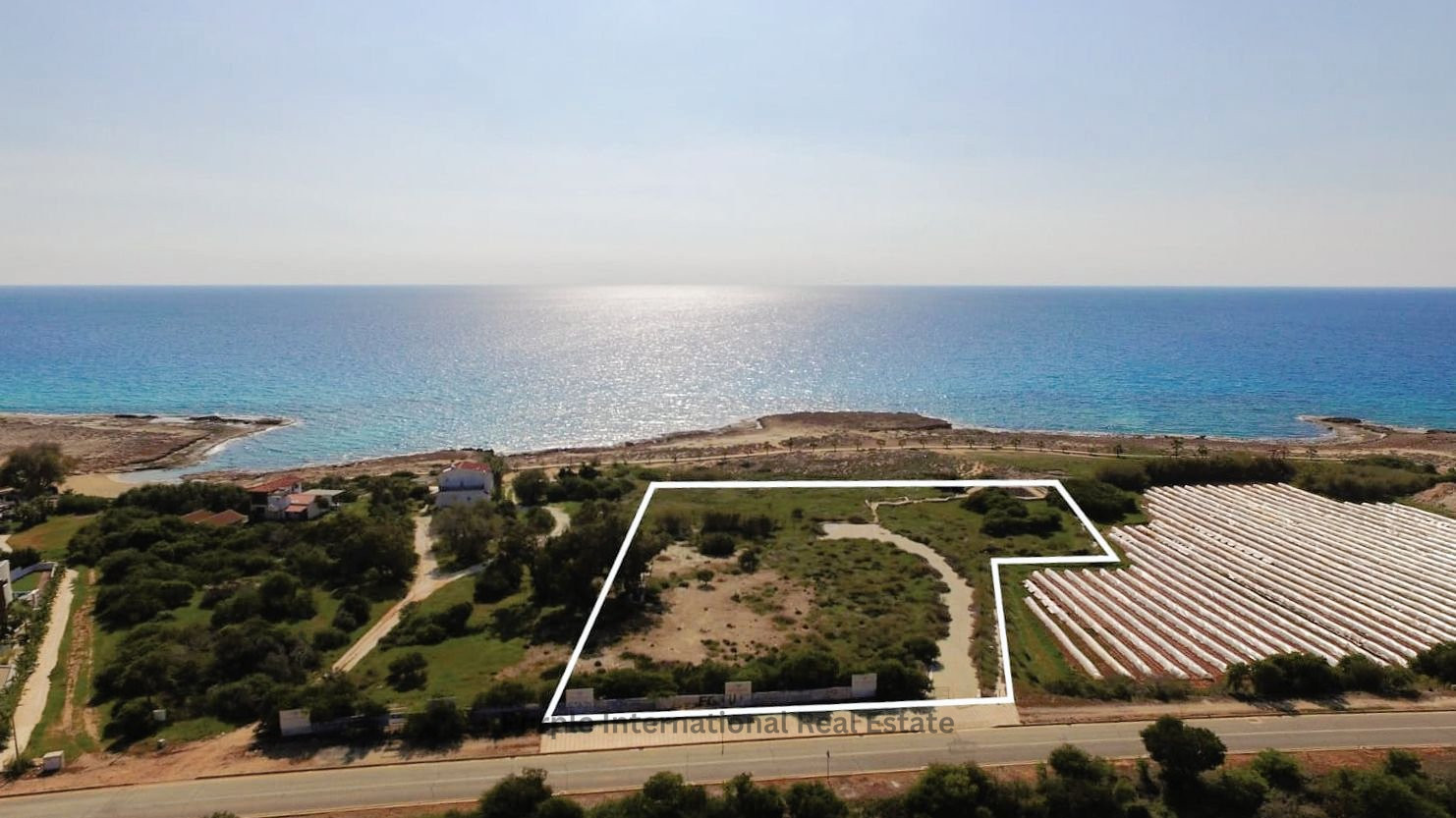 Land in Ayia Napa, Ammochostos, Cyprus No. 35731