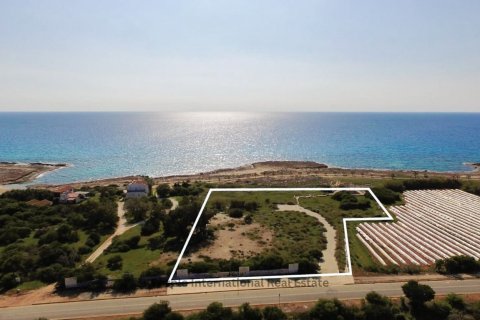 Land in Ayia Napa, Ammochostos, Cyprus No. 35731