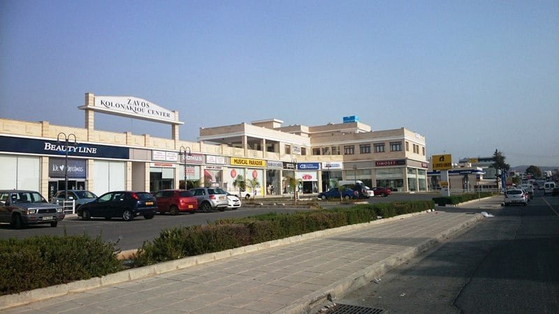 232.54m2 Penthouse à Agios Athanasios, Limassol, Chypre No. 53433