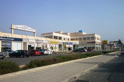 Estudio Ático en Agios Athanasios, Limassol, Chipre No. 53433