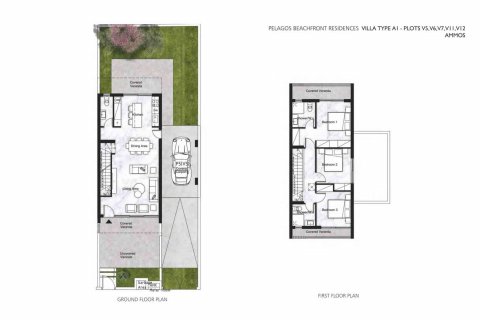 Villa plan d'étage «TYPE A1», 3 chambres dans PELAGOS BEACHFRONT RESIDENCES