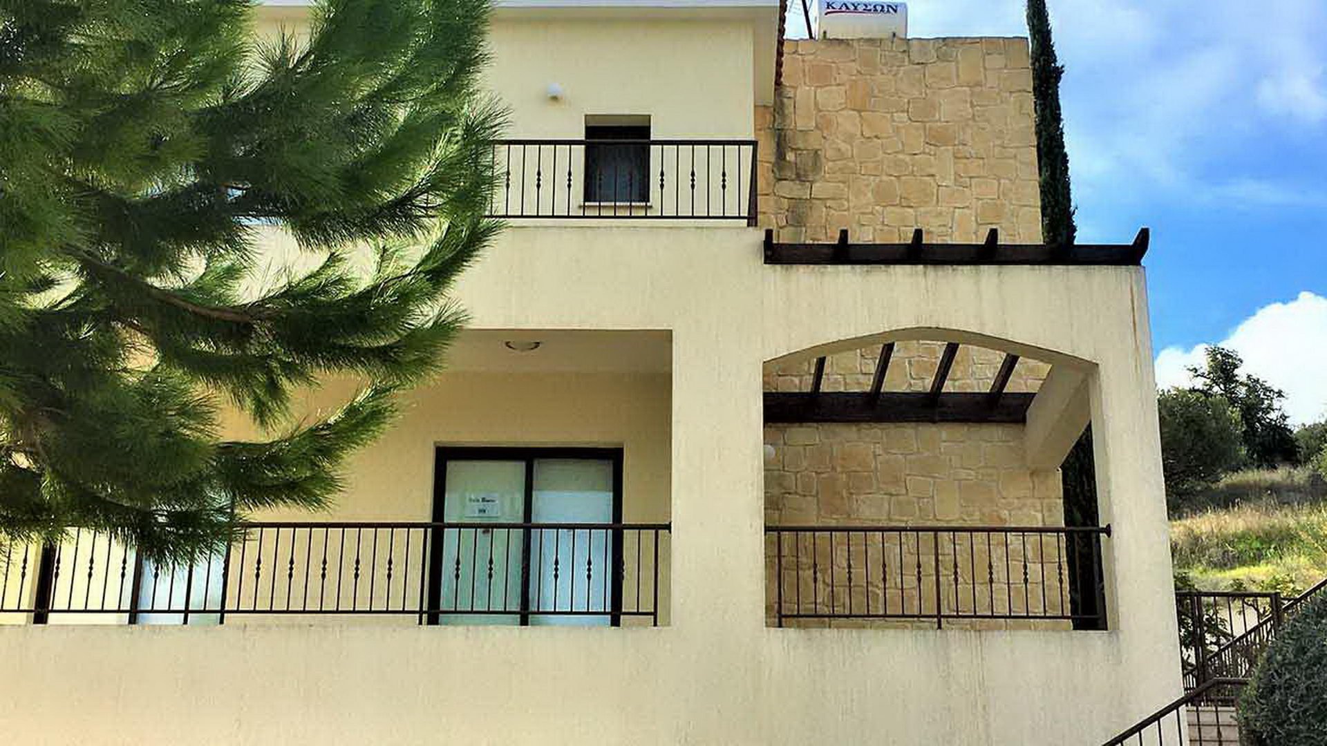 3 bedrooms Villa in Agnades Village Polis, Paphos, Cyprus No. 9088