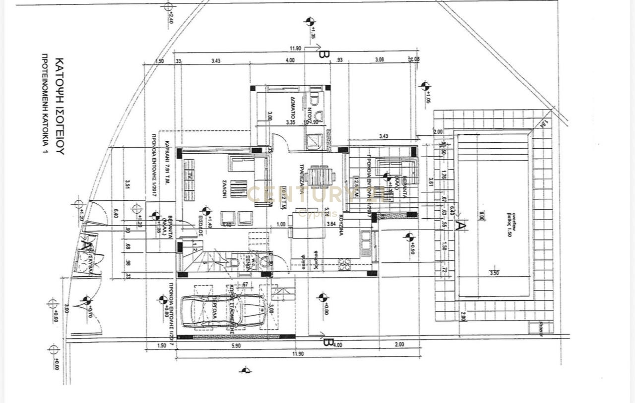 3 dormitorios Villa en Parekklisia, Limassol, Chipre No. 53488
