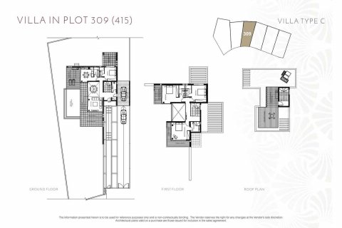 Планировка Виллы «Villa 309» с 4 спальнями в ЖК ELITE RESIDENCES