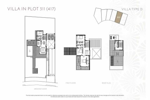 Планировка Виллы «Villa 311» с 4 спальнями в ЖК ELITE RESIDENCES